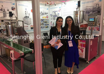 중국 Shanghai Gieni Industry Co.,Ltd 회사 프로필