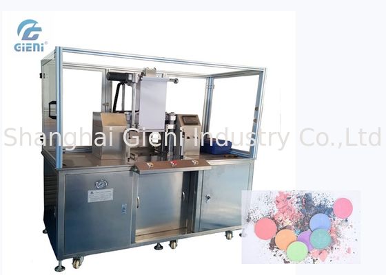 압력 커버 유리를 가진 조정가능한 화장용 분말 압박 기계