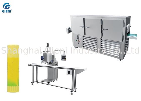 1 년 보장을 가진 기계 5P-10P 압축기를 만드는 식히는 갱도 입술 크림