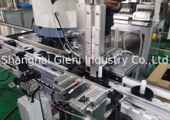 디자인 립밤 채식 기계로 생산 라인을 업그레이드