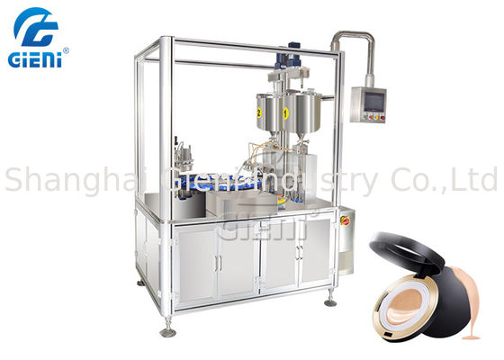 Cosmetic CC Cream Filling Machine 10pcs/Min With 16 Rotary Stations