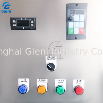 3.5 5P 냉랭한 압축기로 터널을 냉각시키는 미터 화장용 충전기 립스틱