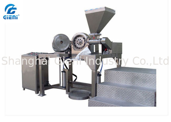 7200 회전하는 속도 12의 망치를 가진 건조한 Comsetic 분말 Pulverizer