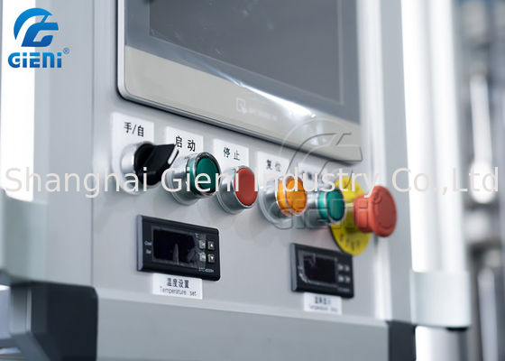 알루미늄 토대 20L 탱크 1300PCS/H 립스틱 몰드 기계