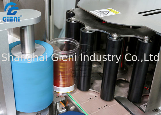 SS304 300 PC / 민 스타 휠 화장용 라벨태그기계