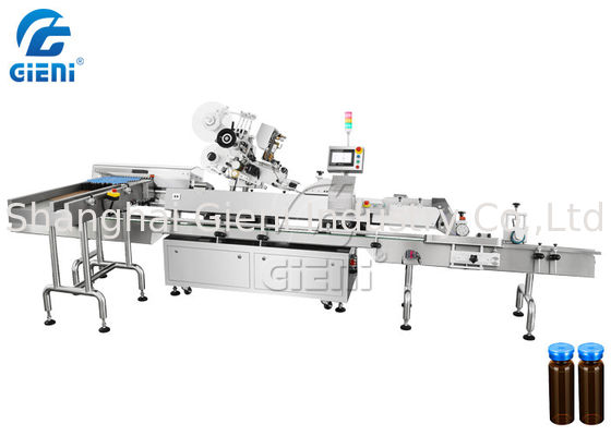 수평선상 립밤 마스카라 화장용 라벨태그기계