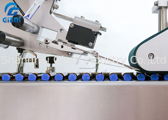 수평선상 립밤 마스카라 화장용 라벨태그기계