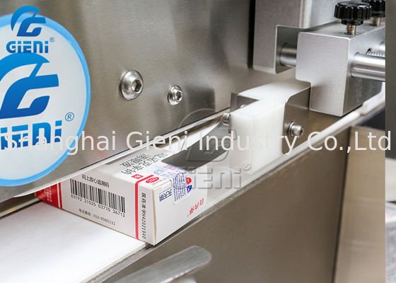 양측 사이드 120/Min 화장용 코너 라벨태그기계