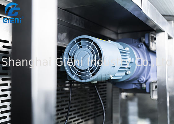 터널 화장용 충전기를 냉각시키는 몸 관목숲