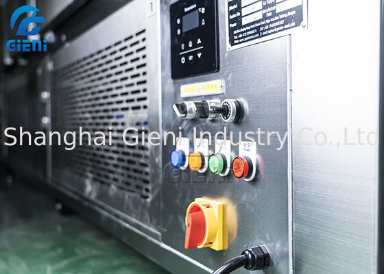 터널 화장용 충전기를 냉각시키는 몸 관목숲