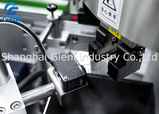 비 슬리핑 90 PC / 민 화장품 립스틱 라벨태그기계