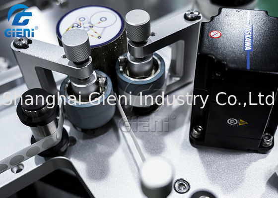 비 슬리핑 90 PC / 민 화장품 립스틱 라벨태그기계