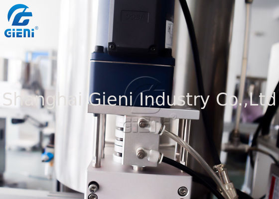 단일 노즐 다기능 립밤 기어 펌프 필러