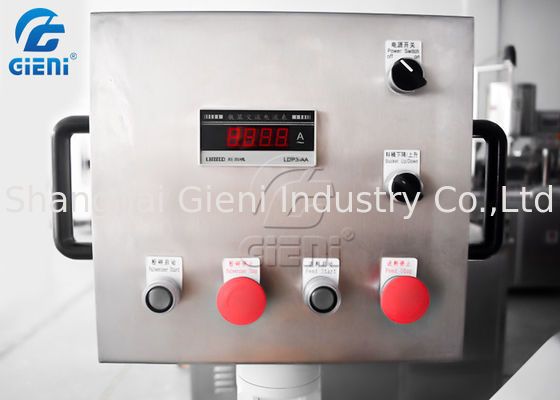 나사 유형 화장용 분말 압박 기계, 취성 분말 가는 분쇄기 기계