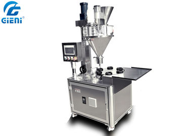좋은 가격 Intelligently Weigh Cosmetic Powder Press Machine With Working Platform 온라인으로